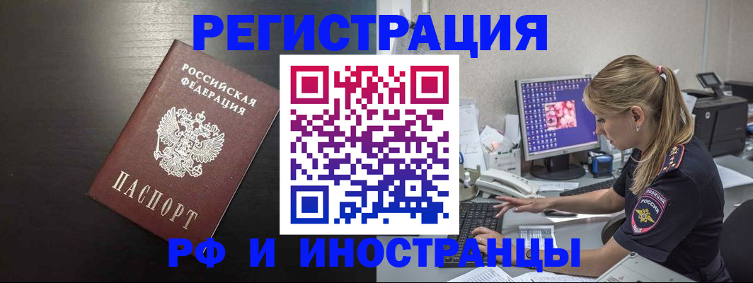 форма 3 в Лысьве